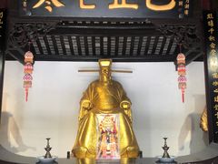 -包公祠