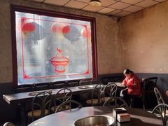 -将台涮肉(酒仙桥店)