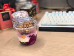 火龙果奇亚籽布丁酸奶杯-Wagas沃歌斯(浦东陆家嘴投资大厦店)