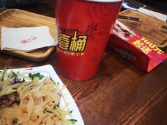 一桶江湖串串-陕十三肉夹馍