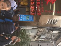 -诚志饼家·小凤饼非遗传承(中山六路店)