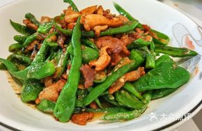 Stir-Fried Organic Bell Pepper with Abalone