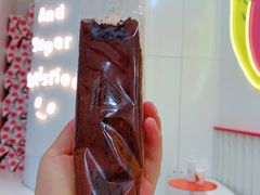 -Fruwich果明治(西单更新场店)