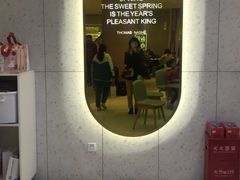 门面-奈雪的茶(亨特国际广场店)