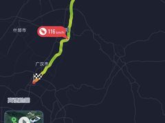 -仙海旅游度假区