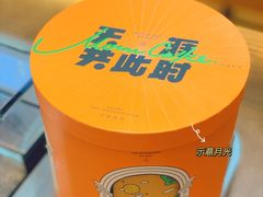 -乐艺哆·乐活烘焙(浦西万达店)