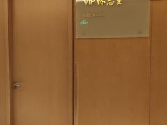 -上海浦东假日酒店