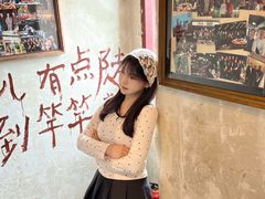 -后火锅(总店)