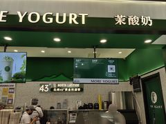 -乾山•Kenzan (万象城店)