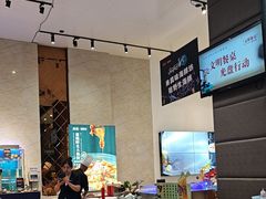 -真味海鲜坊