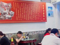 -恩宁刘福记(东华东路店)
