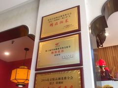 -俏湘厨•地道湘菜(建华南路店)