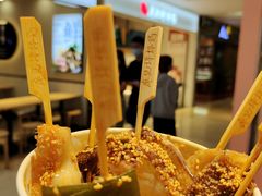 -廖记棒棒鸡(金光华广场店)