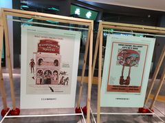 -西安电影制片厂