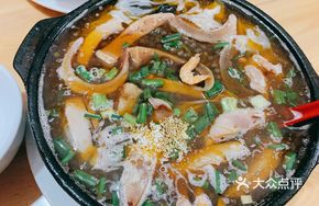 Spicy麻 Sichuan Noodles with Squid and Black Fungus