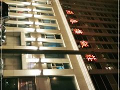 -燕春楼(海河华鼎店)