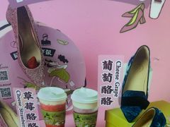-LELECHA乐乐茶(美罗城店)