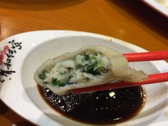 鲅鱼饺子-清和传家饺子(龙泉道物美店)