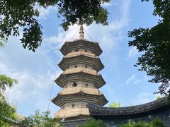 -乌山风景区