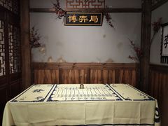 -MAX伯爵沉浸式超级游戏体验馆·实景桌游·剧本杀(小时代店)