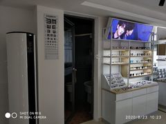 -罗伯特眼镜·蔡司官方授权(罗湖国贸店)