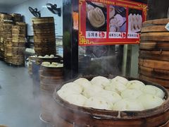 -清泉阁包子铺(中山路店)