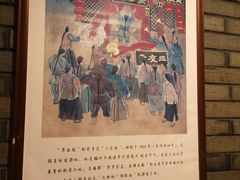 -聚春园自助餐厅(东街口店)