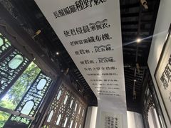 -汇龙潭