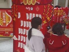 -CoCo都可(汉神购物广场店)