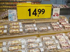 -沃尔玛(建设路店)