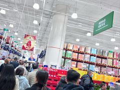 -天津梅江会展中心
