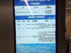 -交大兴庆校区室内游泳馆