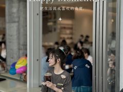 -SAANCI山池咖啡(海上世界文化艺术中心店)