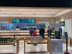 -泸溪河桃酥(欧尚店)