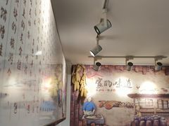 大堂-八两八金·莱芜特色炒鸡(市南漳浦路店)