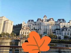 -花果园湿地公园