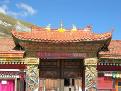 -塔公寺