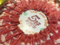-阳坊涮肉(西直门凯德mall店)