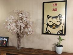 -左舞和风屋便当(金地店)