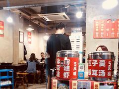 大堂-星鸿社重庆老火锅
