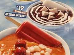 -宏状元现熬粥·京味菜(望京店)