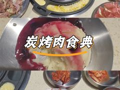 -万达广场(北一路店)