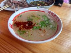 -三中高皇羊肉馆