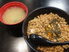 -井上家(大兴街店)