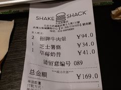 -Shake Shack(西单大悦城店)
