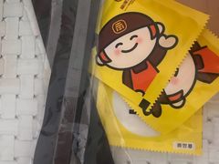 -北国超市(天河店)