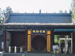 -张掖大佛寺景区