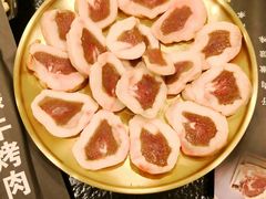 -臻牛烤肉