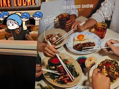 -太食獸泰式茶餐厅(IFS国金中心店)