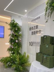 -白月光皮肤管理·德国LDM